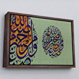 Altın Çerçeveli Allah'ın Rengiyle Boyandık. Allah'tan Daha Güzel Rengi Kim Verebilir? Ayet Tablo