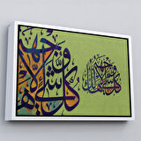 Altın Çerçeveli Hüküm Yalnız O'nundur ve O'na Döndürüleceksiniz, Kasas Suresi 88.Ayeti Tablo