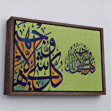 Altın Çerçeveli Hüküm Yalnız O'nundur ve O'na Döndürüleceksiniz, Kasas Suresi 88.Ayeti Tablo