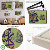 Altın Çerçeveli Hüküm Yalnız O'nundur ve O'na Döndürüleceksiniz, Kasas Suresi 88.Ayeti Tablo