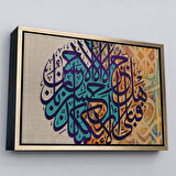 Beyaz Çerçeveli İyiliğin Karşılığı Yalnız İyiliktir Rahman Suresi 60. Ayeti Yazılı Kanvas Tablo