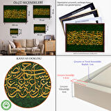 Siyah Çerçeveli Size İçinizden Şerefli Bir Elçi Geldi, Tevbe Suresi 128. Ayet Yazılı Kanvas Tablo