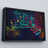 Altın Çerçeveli Modern Dini Dekoratif Kanvas Tablo