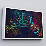 Altın Çerçeveli Modern Dini Dekoratif Kanvas Tablo