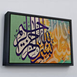 Altın Çerçeveli Bismillahirahmanirahim Yazılı Dekoratif Kanvas Tablo