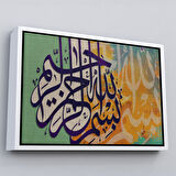 Altın Çerçeveli Bismillahirahmanirahim Yazılı Dekoratif Kanvas Tablo