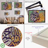 Altın Çerçeveli Bismillahirahmanirahim Yazılı Dekoratif Kanvas Tablo