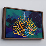 Kahverengi Çerçeveli Modern Dini Dekoratif Kanvas Tablo