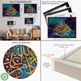 Kahverengi Çerçeveli Modern Dini Dekoratif Kanvas Tablo