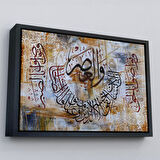 Altın Çerçeveli Birbirlerine Hakkı Tavsiye Edenler,Onlar Ziyanda Değillerdir Asr Suresi Tablo