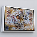 Altın Çerçeveli Birbirlerine Hakkı Tavsiye Edenler,Onlar Ziyanda Değillerdir Asr Suresi Tablo