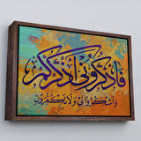 Altın Çerçeveli Beni Anın ki, Sizi Anayım; Şükredin, Nankörlük Etmeyin, Bakara Suresi Tablo