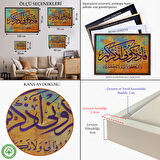 Siyah Çerçeveli Beni Anın ki, Sizi Anayım; Şükredin, Nankörlük Etmeyin, Bakara Suresi Tablo