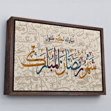 Altın Çerçeveli İslami Hat Sanatı Yazılı Dekoratif Kanvas Tablo