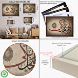 Altın Çerçeveli Şüphesiz Güldüren de Ağlatan da O'dur Necm Süresi 43. Ayet Yazılı Tablo