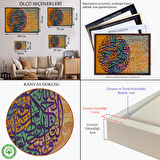 Beyaz Çerçeveli Sana Vahyolunana Uy ve Allah Hükmünü Verinceye Kadar Sabret Yazılı Kanvas Tablo