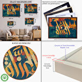 Siyah Çerçeveli Allah cc Yazılı Dekoratif Kanvas Tablo