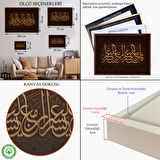 Beyaz Çerçeveli Şüphesiz Güçlükle Beraber Bir Kolaylık Vardır, İnşirah Suresi 5.Ayet Duvar Tablosu