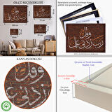 Altın Çerçeveli Rabbim, İlmimi Artır! Taha Suresi 114. Ayet Yazılı Dekoratif Kanvas Tablo