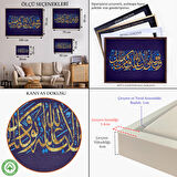 Beyaz Çerçeveli Hud Suresi 88. Ayet Yazılı Dekoratif Kanvas Tablo