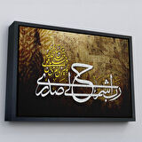 Altın Çerçeveli Rabbim! Göğsümü Genişlet, İşimi Kolaylaştır (Taha Suresi 25-26. Ayet) Duvar Tablosu