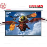 Codegen AX-20 STORLU PROJEKSİYON PERDESİ 200x200 (Arkası Siyah Fonlu - Duvar/Tavan Asılabilir)(1923)