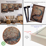 Kahverengi Çerçeveli Soyut Arapça İslam Kaligrafi Tablosu