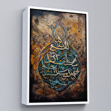 Siyah Çerçeveli Soyut Arapça İslam Kaligrafi Tablosu