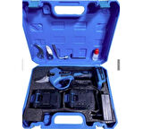 HSGL HKT-515 32mm Akülü Budama Makası  Yedek Bıçak Hediyeli, Güçlü 2 Akülü Profesyonel Bahçe Budama Makinesi