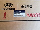 Hyundai Blue 92202 1R000 Sağ Sis Farı Orijinal