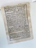 Avlanan İnsanlar Temalı El Yapımı Minyatür Resim 28x17,5 cm