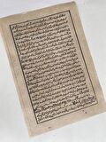İnsanların Doğaya Zulmü Adlı El Yapımı Minyatür Resim  27,5x17,5 cm