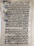 İşkence Temalı El Yapımı Minyatür Resim 28x18 cm