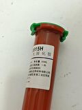 Stick1 TP2615H Dokunmatik Ekran Yapıştırma Jeli 50ml