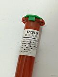 Stick1 TP2615H Dokunmatik Ekran Yapıştırma Jeli 50ml
