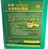 DIC-206 Tel Erezyon Kesme Sıvısı 10 Kg