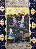 Divan-ı Muhabbet Adlı El Yapımı Minyatür Resim 27,5x16 cm