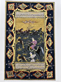 Bir Adım Kala Adlı El Yapımı Minyatür Resim 22,5x14,5 cm