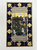 Ceylanların Peşinde Geçen Zaman Adlı El Yapımı Minyatür Resim 27,5x16 cm