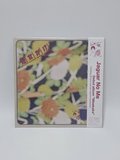 Jaguar No Me ‎– Misekake LP Plak