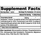 Hitech Tribesterone Tribestan Bulgarian Tribulus 60 Tablet