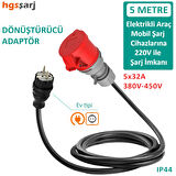 Hgsşarj 5m, 5X32A 380V ile Çalışan Cihazınızı, 220V Ev Tipi Prize Bağlar. Elektrikli Araç Şarj İstasyonu Dönüştürücü Adaptör