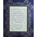 Hat Sanatı Tablo 70X80 cm El Yazması AMENERRASULU