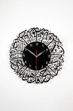 Ihlas Suresi Metal Islami Boyalı Duvar Saati 33x33