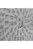 Esmaül Hüsna Allah'ın c.c 99 Ismi Metal Duvar Dekoru