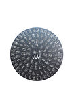 Esmaül Hüsna Allah'ın c.c 99 Ismi Metal Duvar Dekoru