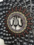 Esmaül Hüsna 60x60cm Metal Islami Duvar Tablosu , Allah'ın 99 Ismi Hat yazılı Metal Decor