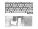 Toshiba Satellite A300 ile Uyumlu Notebook Klavye - Silver - TR 