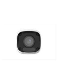IPC2122LB-SF28K-A 2MP IP 2.8mm Sabit Lens H.265+ Bullet Güvenlik Kamerası