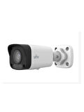 IPC2122LB-SF28K-A 2MP IP 2.8mm Sabit Lens H.265+ Bullet Güvenlik Kamerası